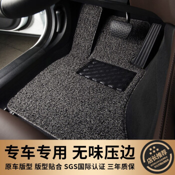 德盾主驾驶司机位单片驾驶座单个副驾驶位前排后排连体通用定制专