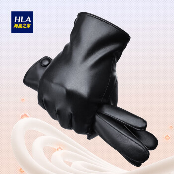 海澜之家（HLA）皮手套男触屏骑行手套骑摩托车防风防溅水触屏