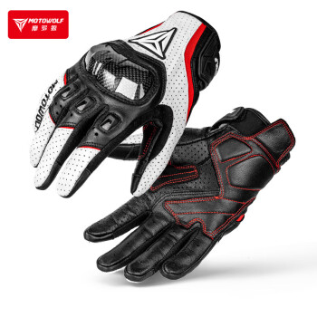 摩多狼（MOTOWOLF）摩托车骑行碳纤维真皮防风机车冬季防